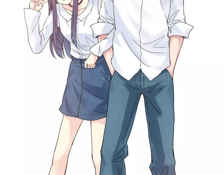 《青空下》第41话 约定 第2页