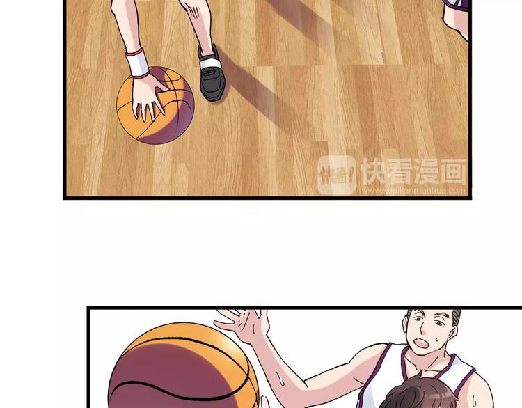 《青空下》第44话 紧张的时刻 第34页