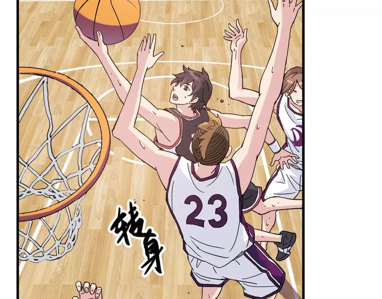 《青空下》第45话 追平比分！ 第21页