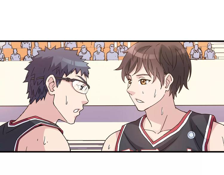 《青空下》第45话 追平比分！ 第4页