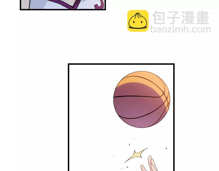 《青空下》第47话 成功 第13页