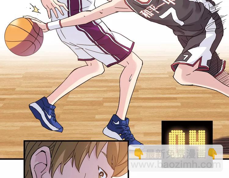 《青空下》第47话 成功 第42页