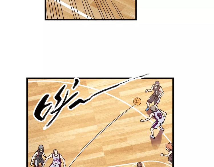 《青空下》第47话 成功 第46页