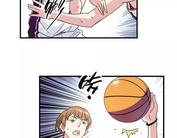 《青空下》第46话 防守 第35页