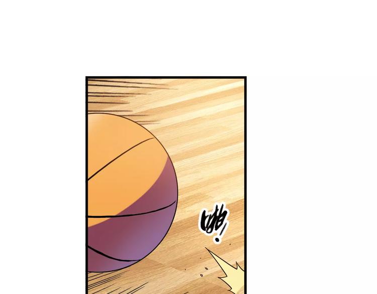 《青空下》第50话 最差开局 第41页