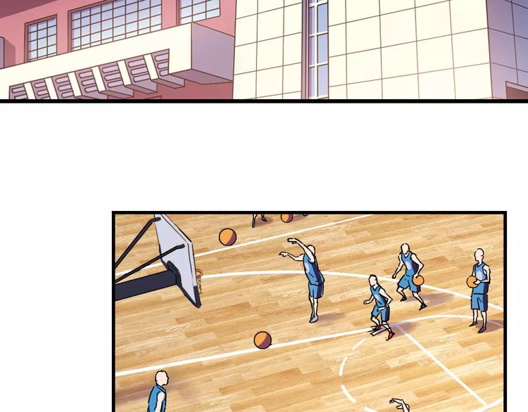 《青空下》第50话 最差开局 第8页