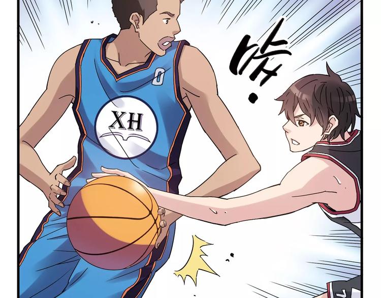 《青空下》第51话 逆转局势 第34页