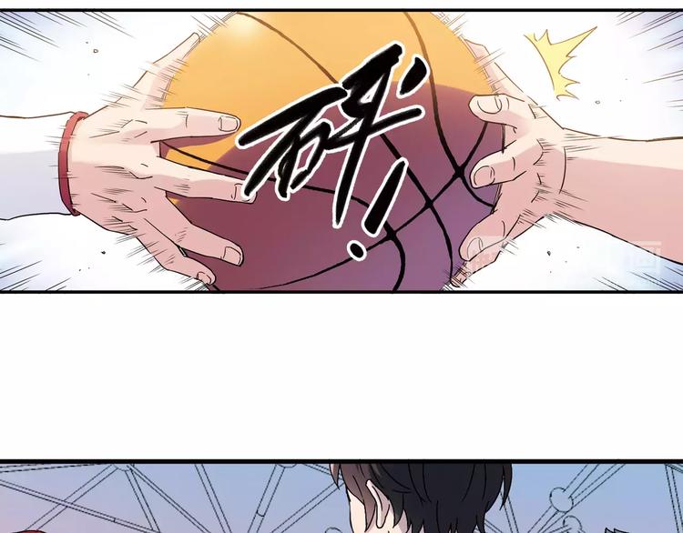 《青空下》第51话 逆转局势 第7页