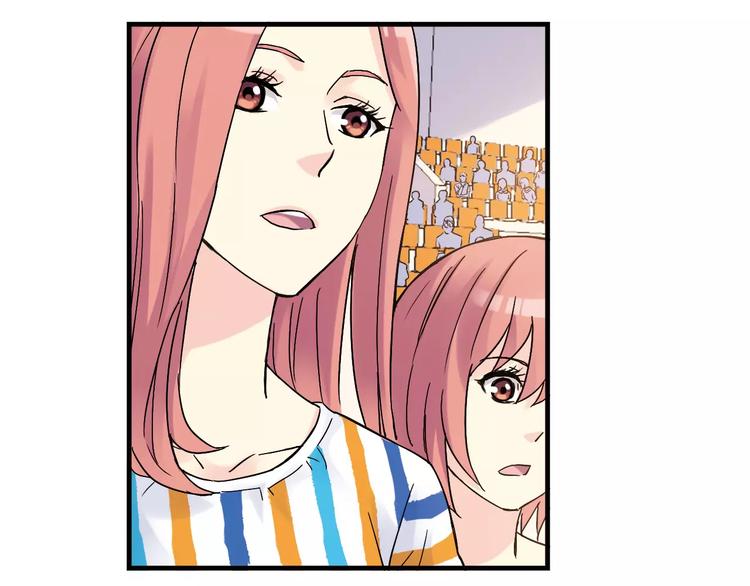 《青空下》第51话 逆转局势 第9页