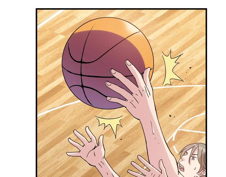 《青空下》第48话 失败 第46页