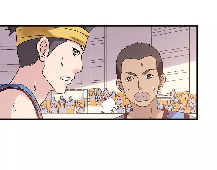 《青空下》第49话 离别 第42页