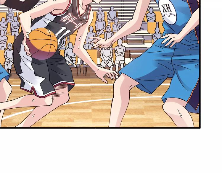 《青空下》第53话 美好的夏天 第12页