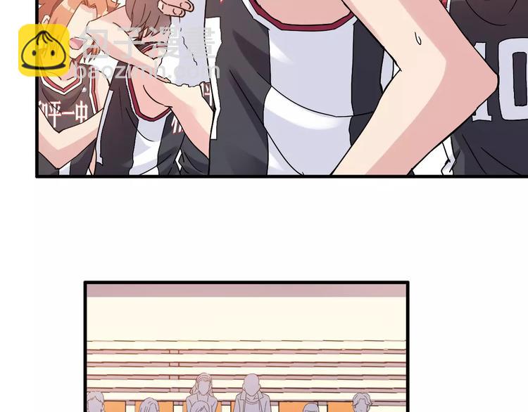 《青空下》第53话 美好的夏天 第36页