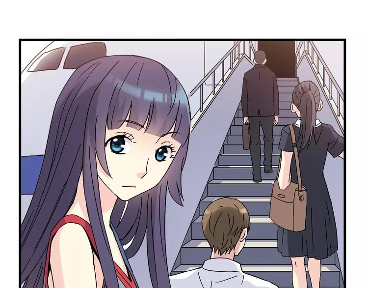 《青空下》第55话 我只想大声说爱你 第33页
