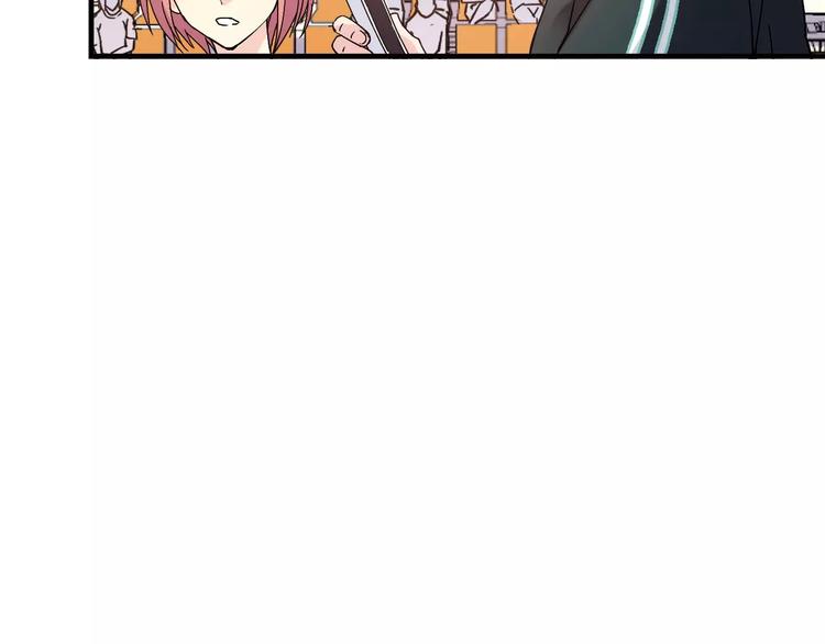 《青空下》第54话 一定要追上你！ 第28页
