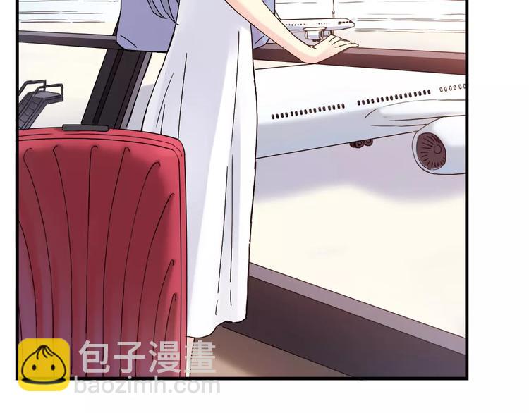 《青空下》第54话 一定要追上你！ 第41页