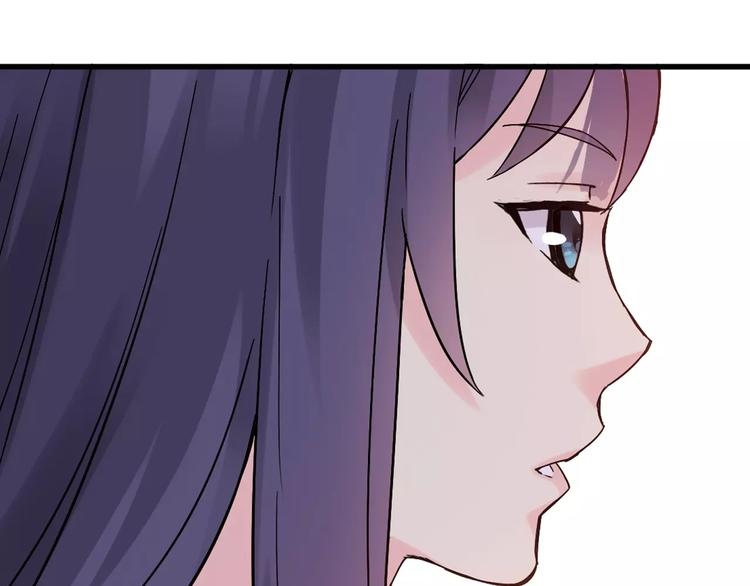 《青空下》第54话 一定要追上你！ 第42页