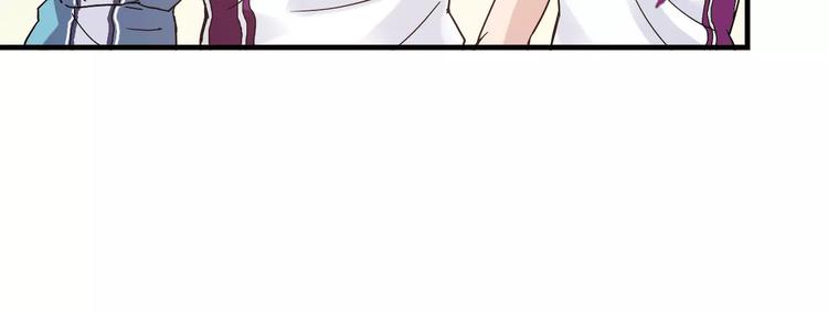 《青空下》完结篇 牵手一同走青春 第13页