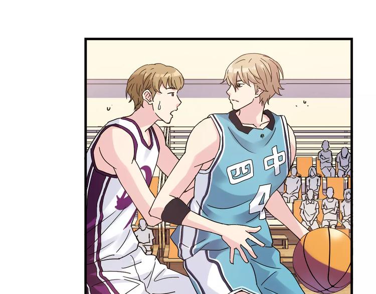 《青空下》完结篇 牵手一同走青春 第14页