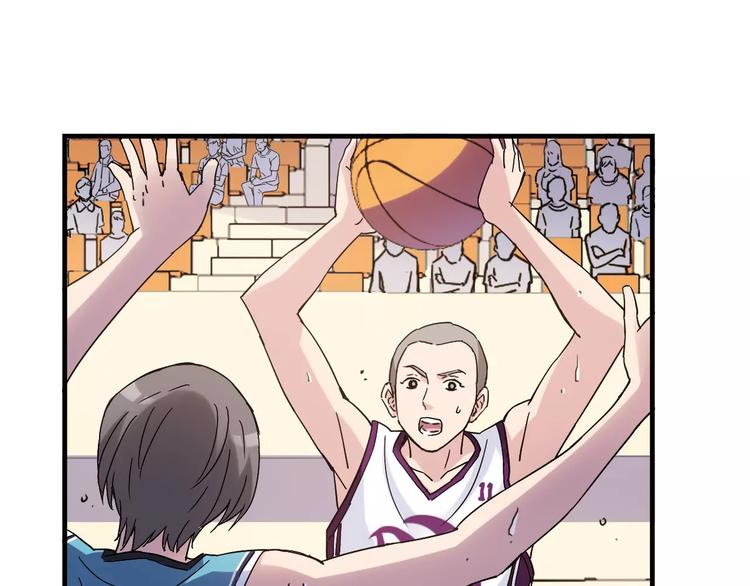 《青空下》完结篇 牵手一同走青春 第18页