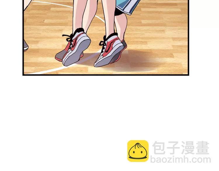 《青空下》完结篇 牵手一同走青春 第22页