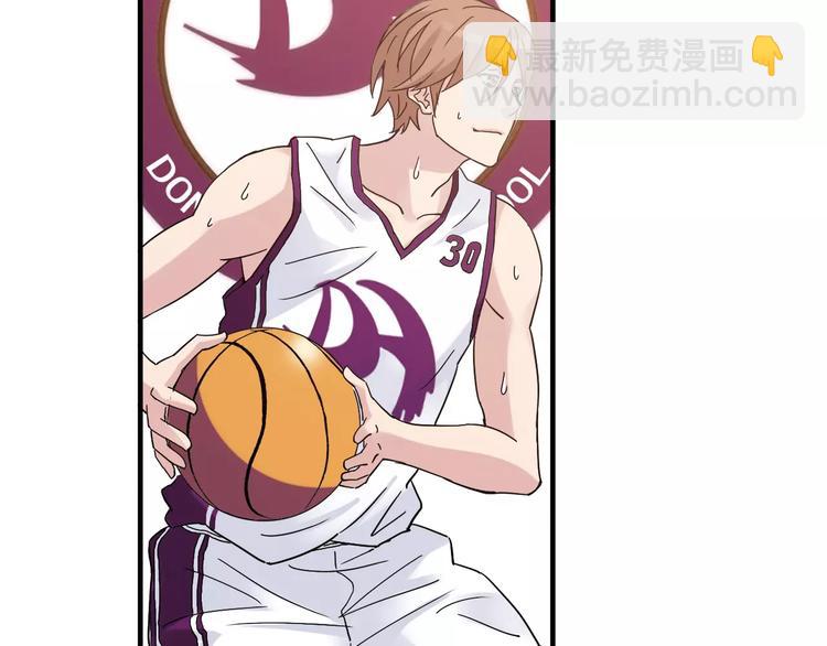 《青空下》完结篇 牵手一同走青春 第32页