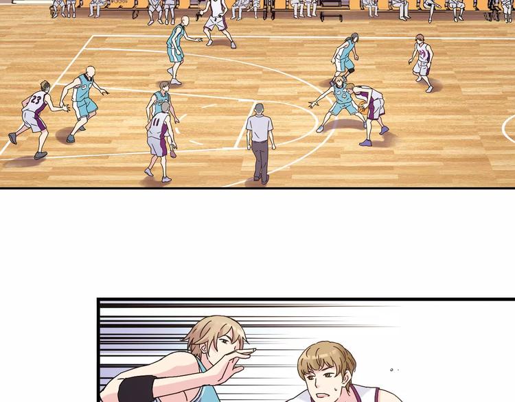 《青空下》完结篇 牵手一同走青春 第7页