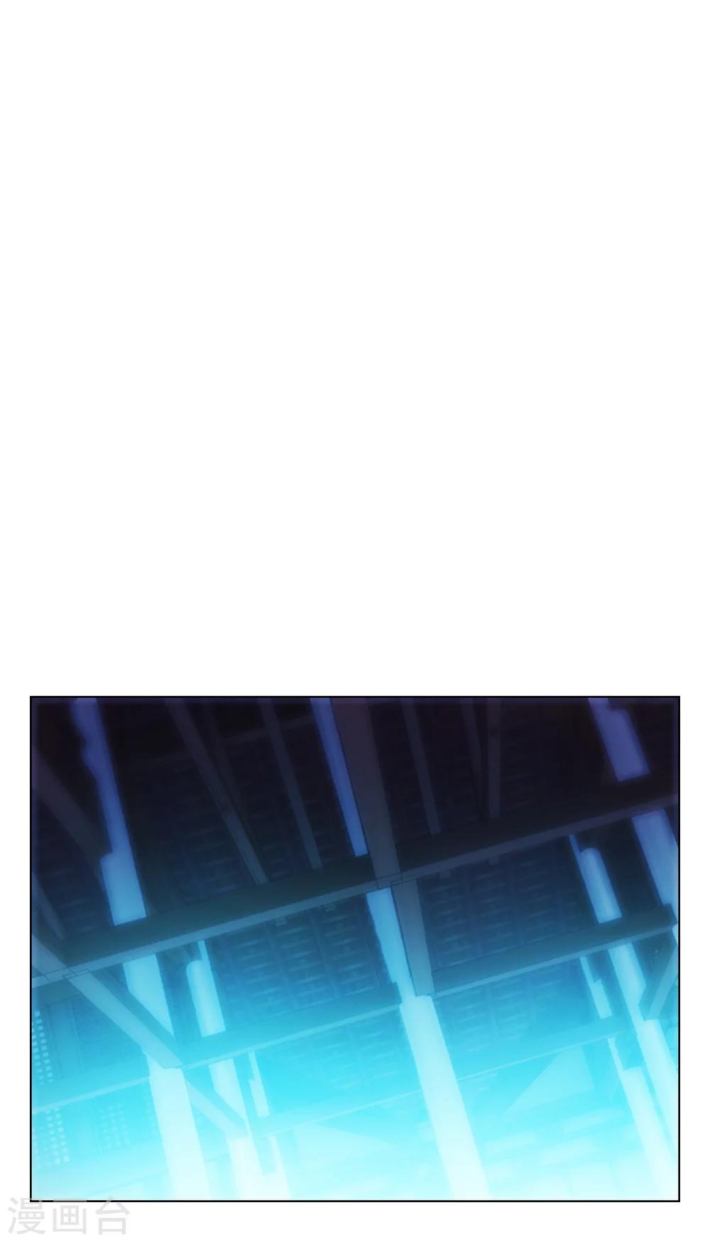 《乱世神罚武王大人请入戏》第36话 柱子迷宫 第8页