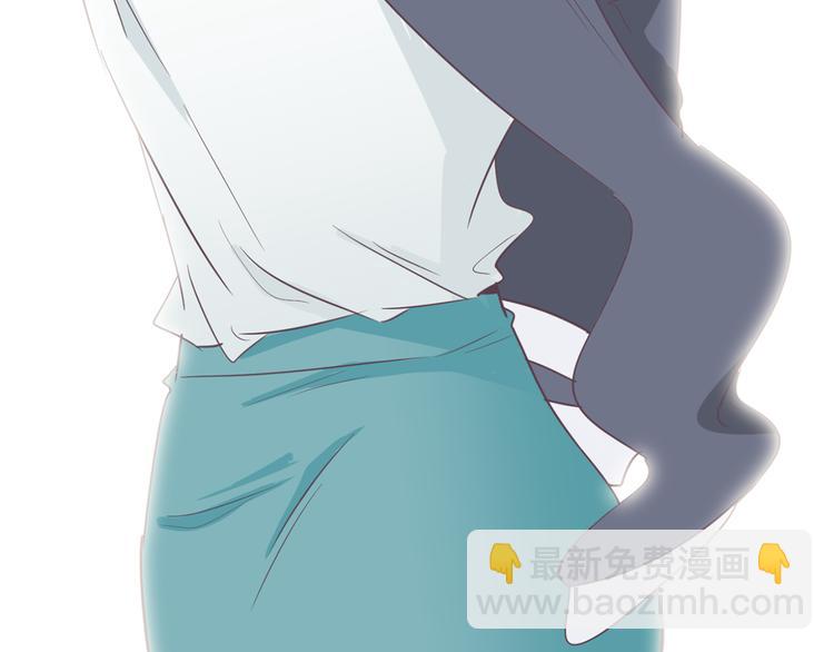 《今日男神死翘翘》美男死亡病毒来袭 第38页