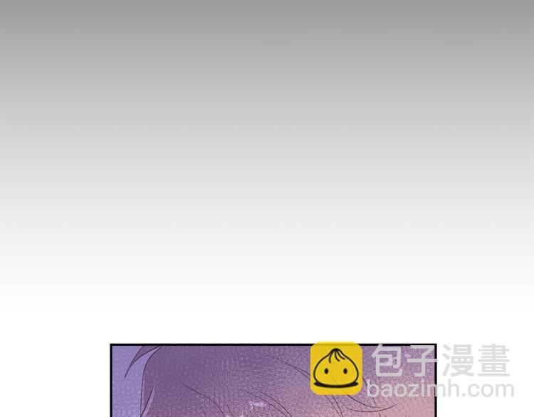《今日男神死翘翘》美男死亡病毒来袭 第45页