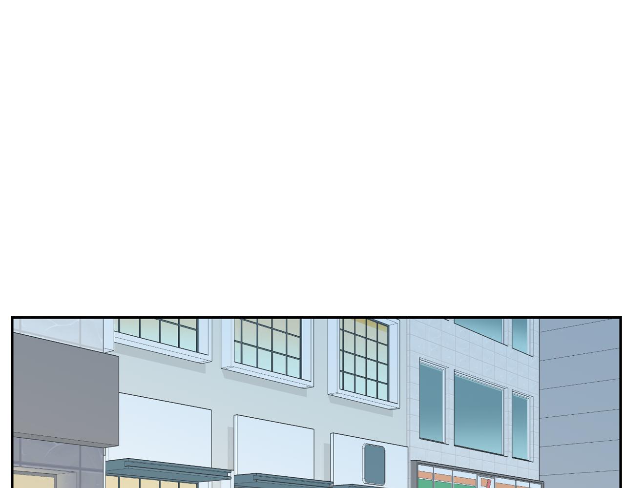 《今日男神死翘翘》第6话 朋友 第23页