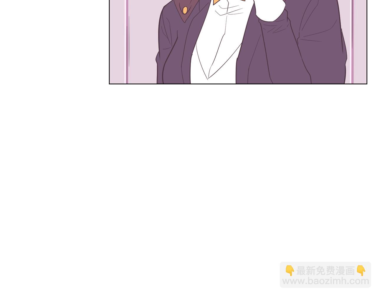 《今日男神死翘翘》第11话 混入比赛 第34页
