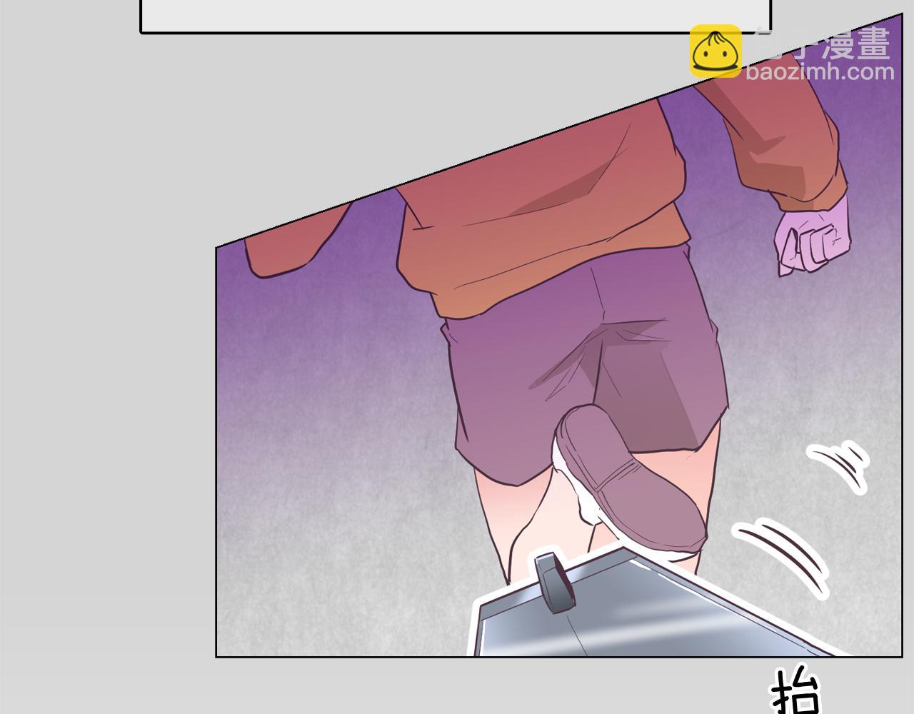 《今日男神死翘翘》第26话 神秘的哥哥 第16页