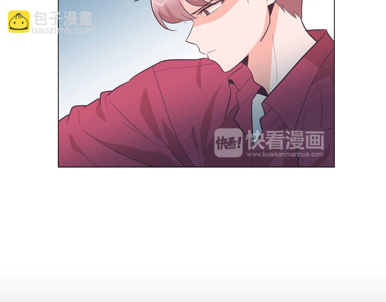 《今日男神死翘翘》第24话 将计就计 第24页