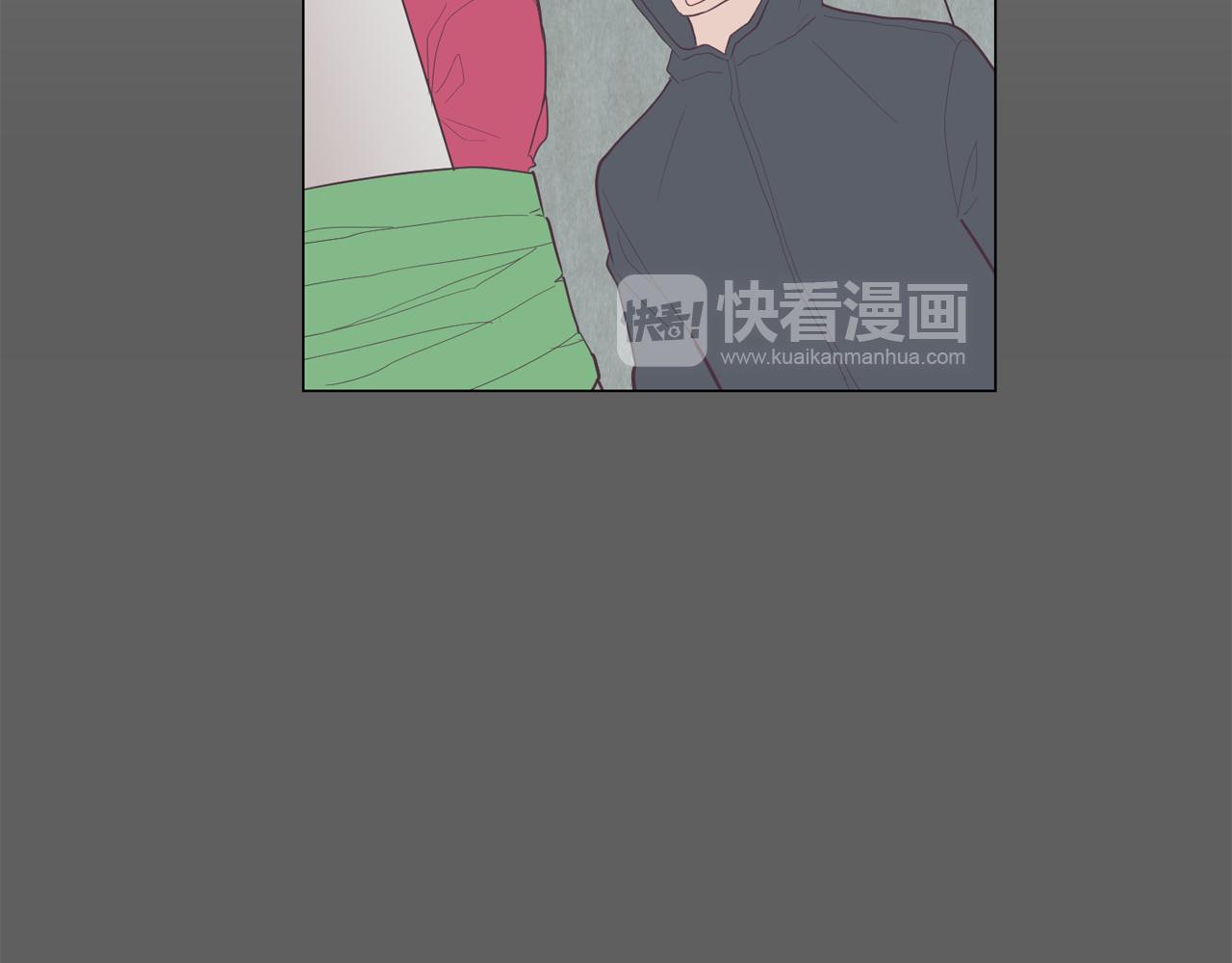 《今日男神死翘翘》第25话 因你而死 第12页