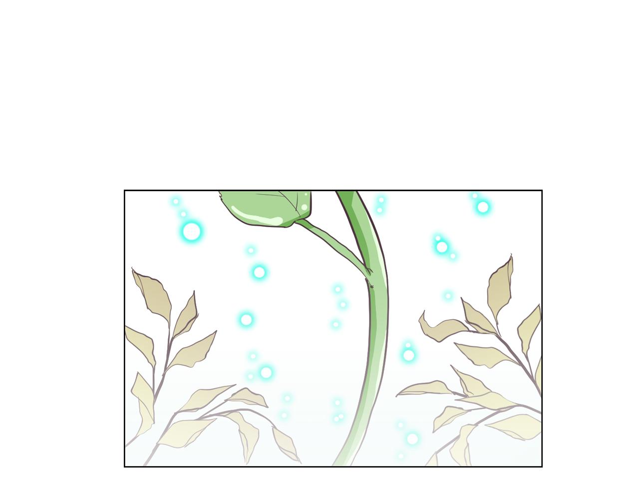 《今日男神死翘翘》第23话 最擅长的事 第19页