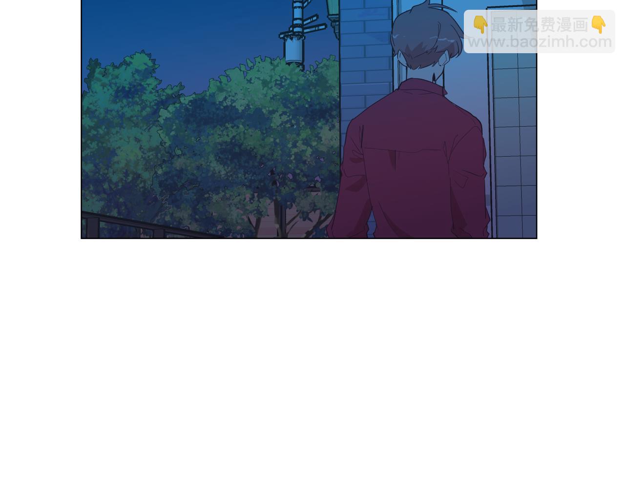 《今日男神死翘翘》第27话 重要情报 第2页