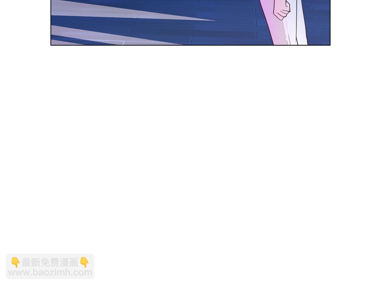 《今日男神死翘翘》第27话 重要情报 第32页