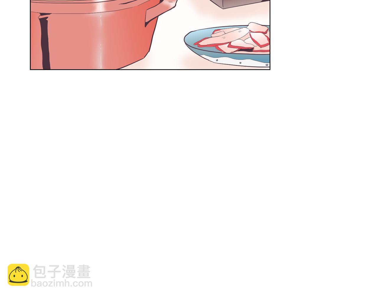 《今日男神死翘翘》第27话 重要情报 第38页