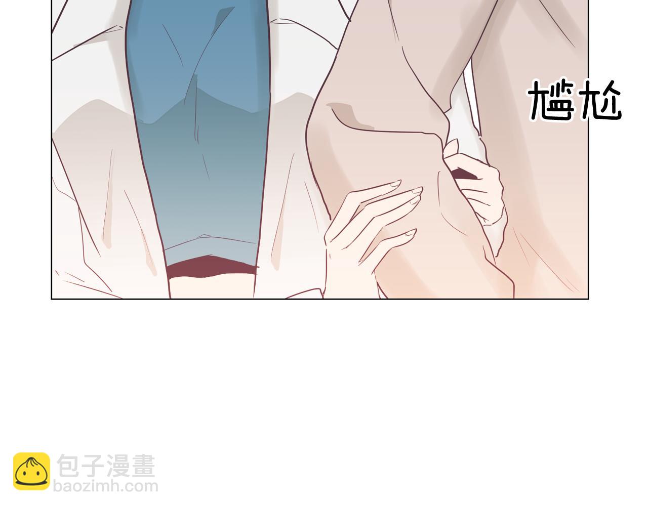 《今日男神死翘翘》第31话 群众演员 第34页