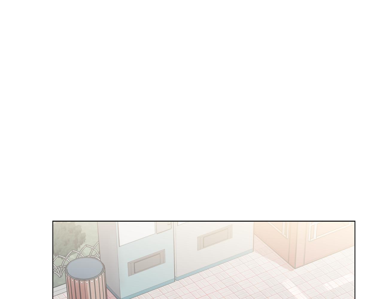 《今日男神死翘翘》第29话 老师也一样 第23页