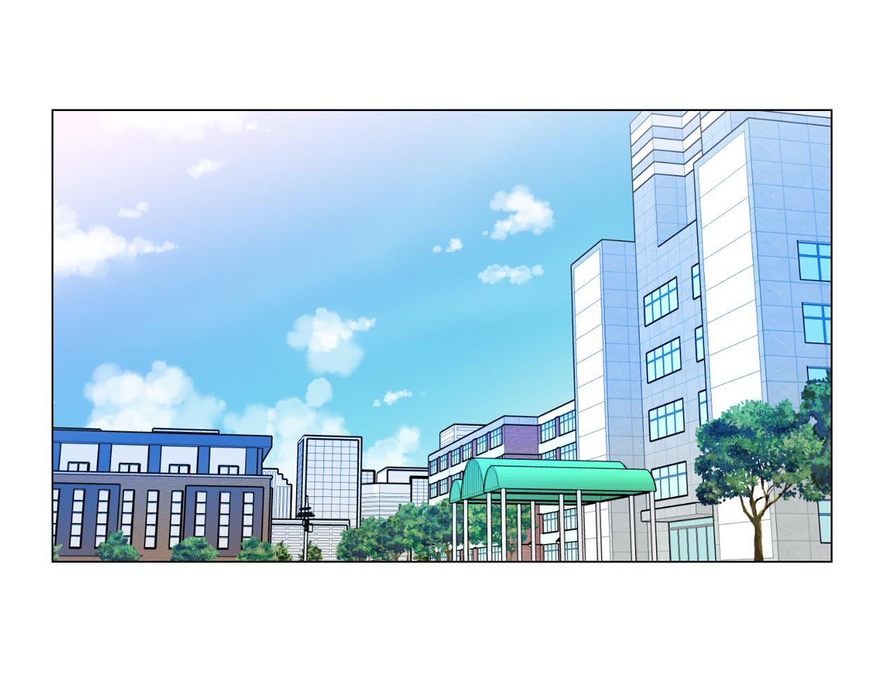 《今日男神死翘翘》第29话 老师也一样 第4页