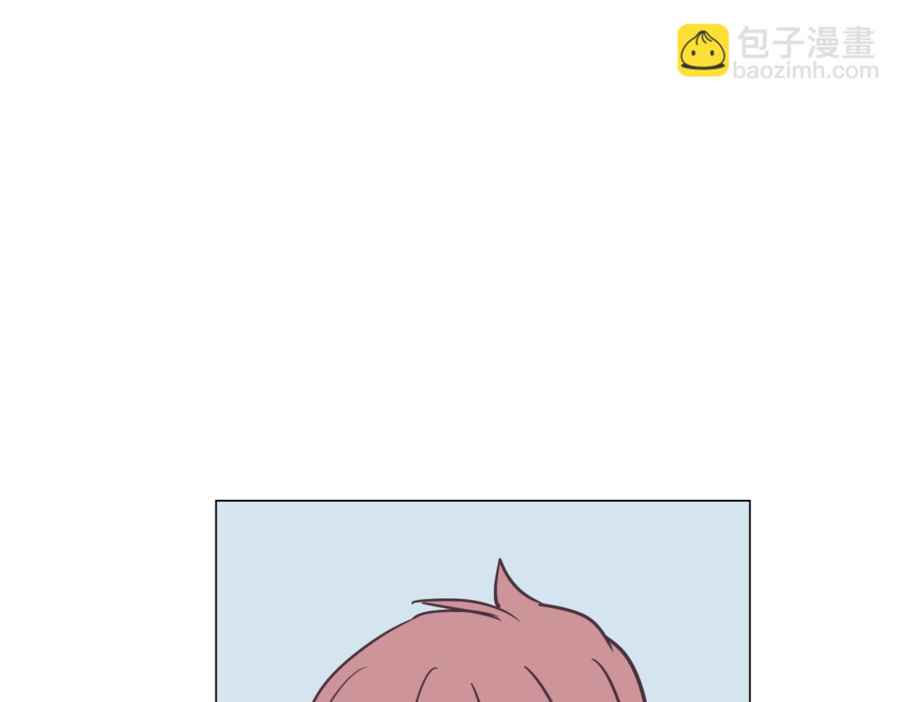 《今日男神死翘翘》第34话 心动的男人 第29页