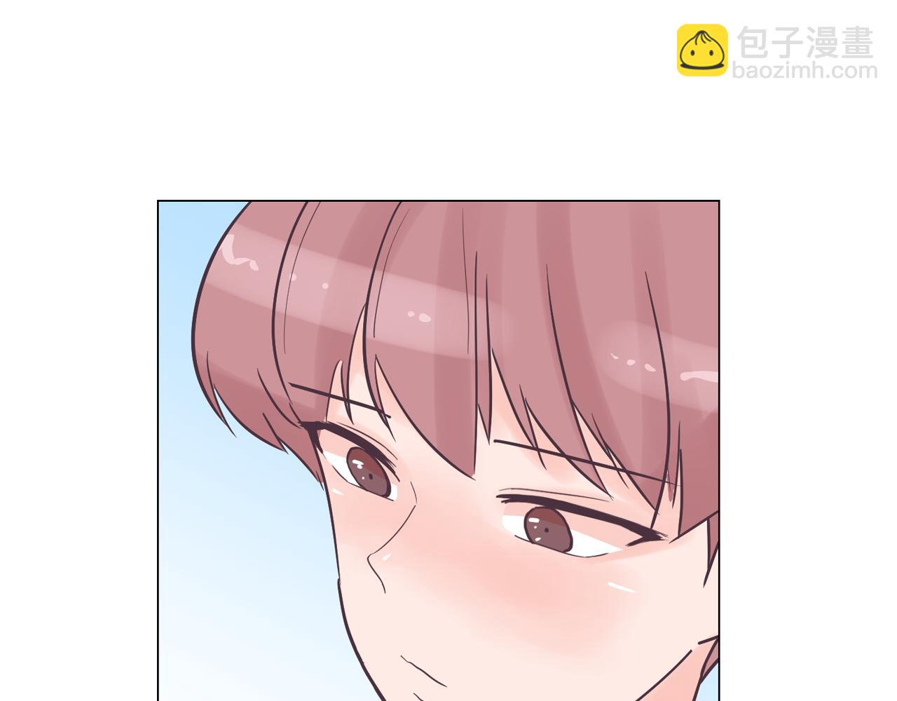 《今日男神死翘翘》第34话 心动的男人 第48页