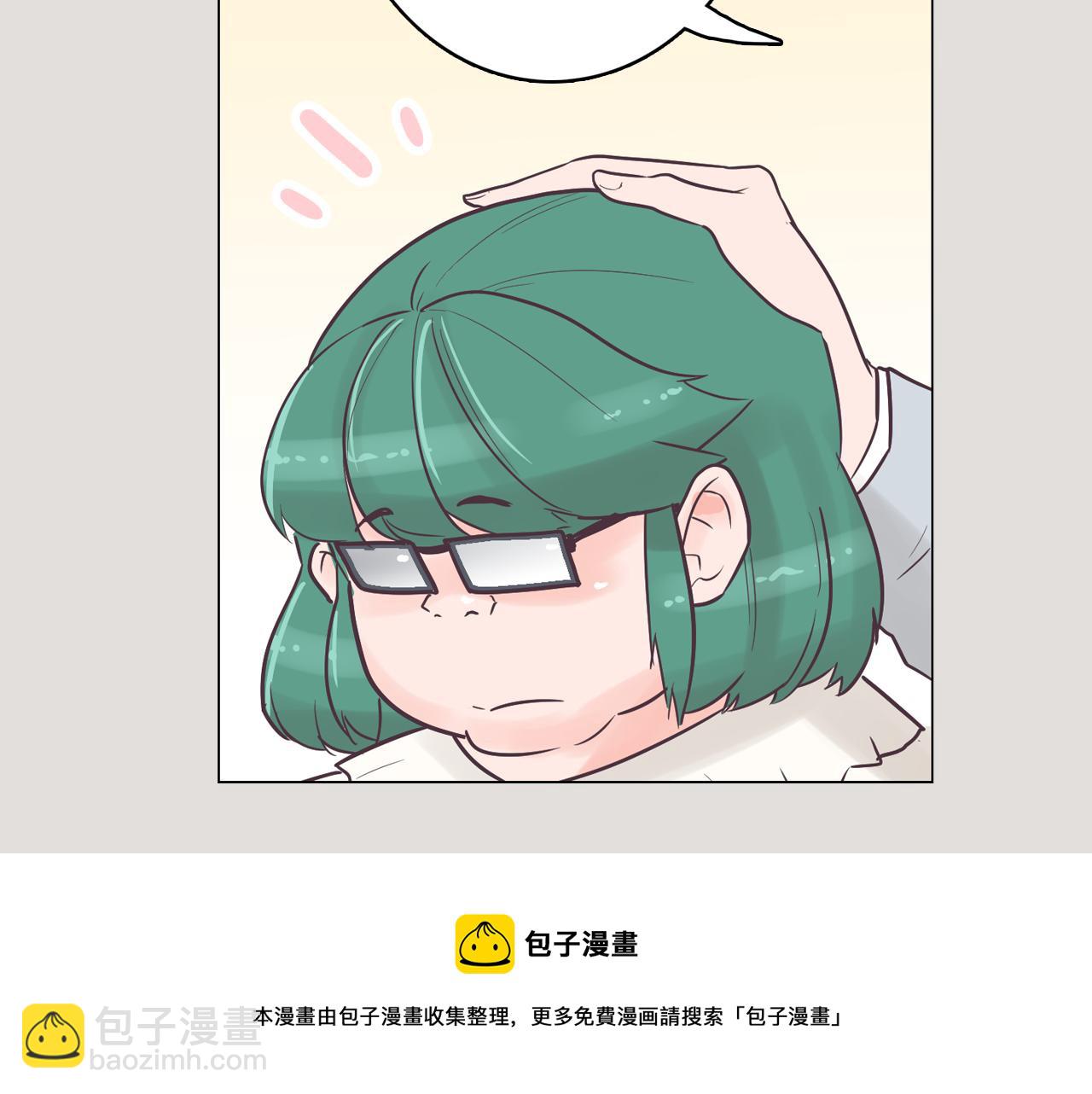 《今日男神死翘翘》第33话 利用她最怕的东西 第21页