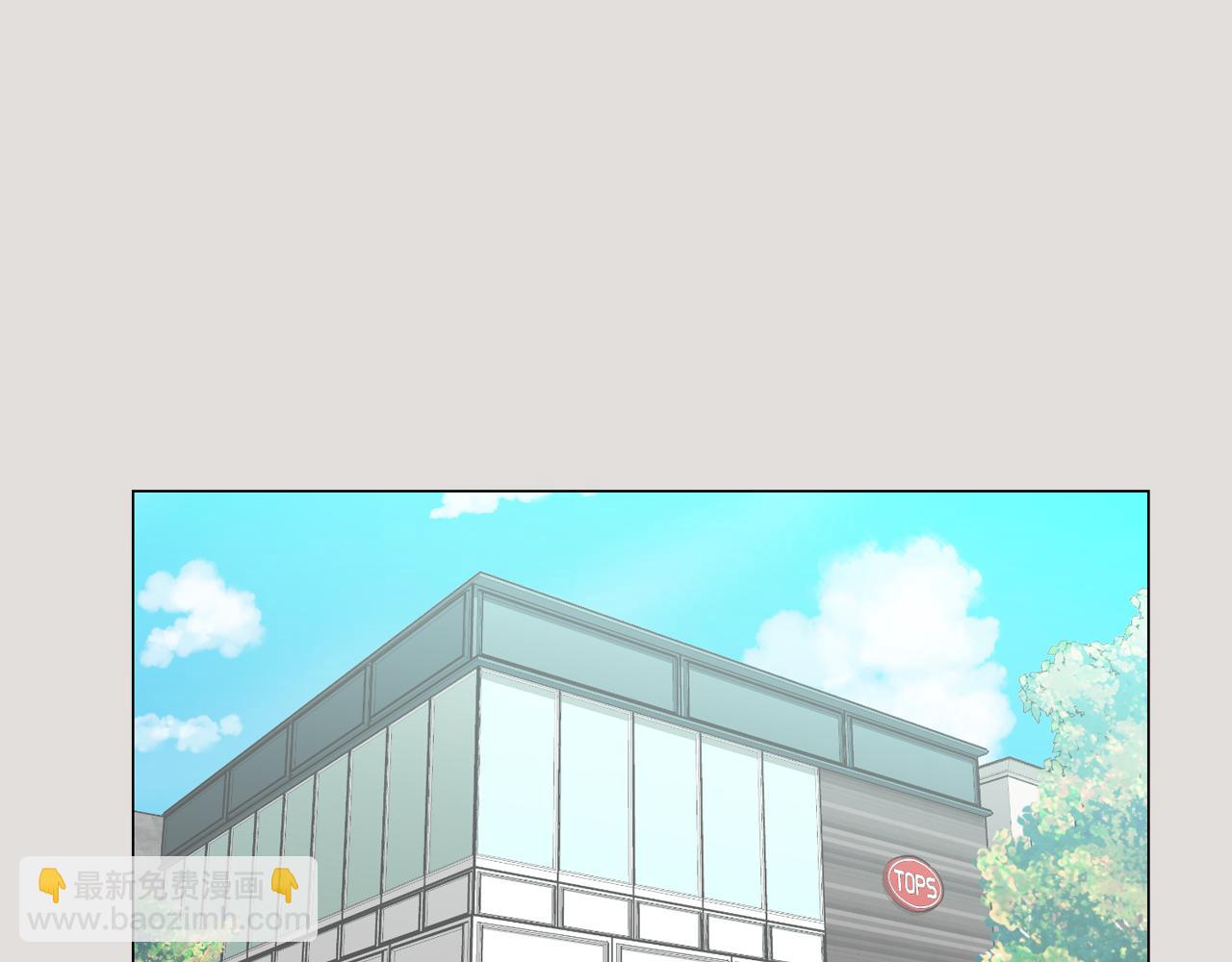 《今日男神死翘翘》第33话 利用她最怕的东西 第28页