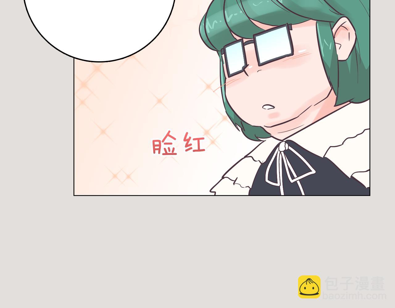《今日男神死翘翘》第33话 利用她最怕的东西 第34页
