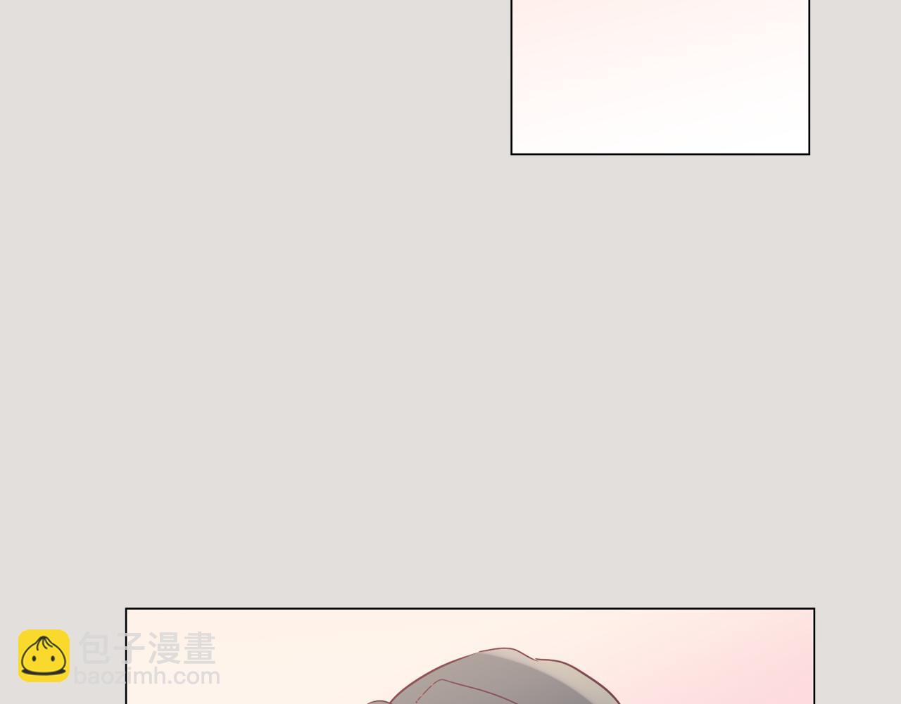 《今日男神死翘翘》第33话 利用她最怕的东西 第3页