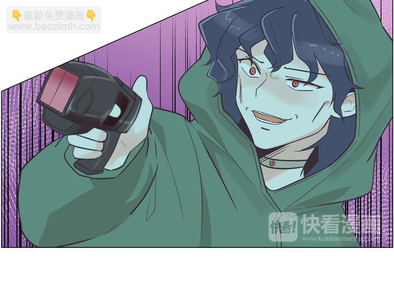 《今日男神死翘翘》第38话 接受不公平 第12页