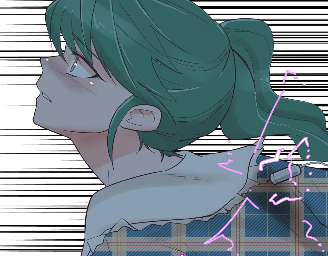 《今日男神死翘翘》第38话 接受不公平 第14页